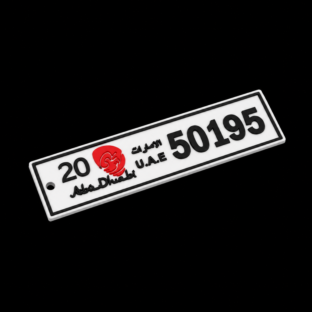 Car Plate Key Chain